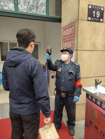 隔离疫情，但不隔离爱