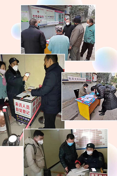 抗击新型冠状病毒，8188cc威尼斯人在行动