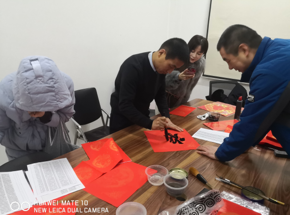 【朱雀云天】迎新春、送春联、接福字活动