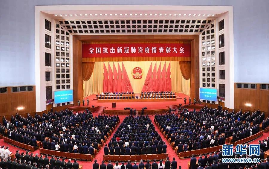 【转载~中国物业管理协会】西安8188cc威尼斯物业项目经理白杨荣获“全国抗击新冠肺炎疫情先进个人”