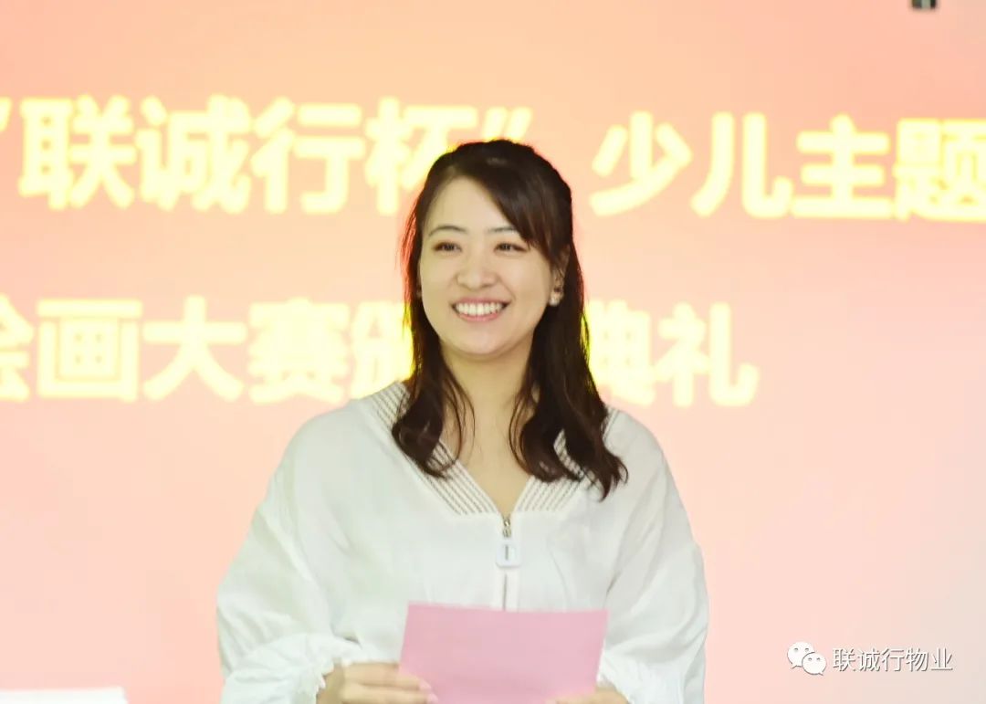 热烈祝贺首届“8188cc威尼斯杯”少儿主题绘画大赛圆满落幕！