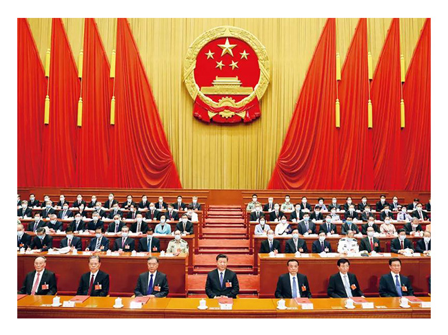 习近平：充分认识颁布实施民法典重大意义 依法更好保障人民合法权益