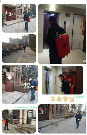抗击新型冠状病毒，8188cc威尼斯人在行动