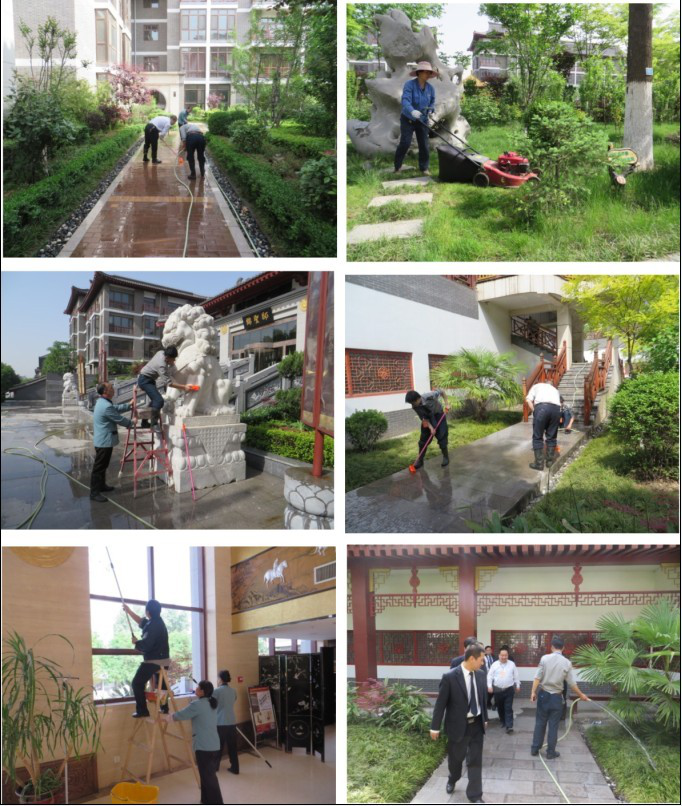 提高服务质量，共建美好家园