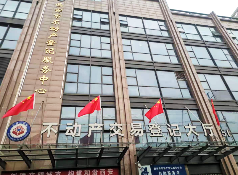 8188cc威尼斯物业顺利进驻政府公建项目