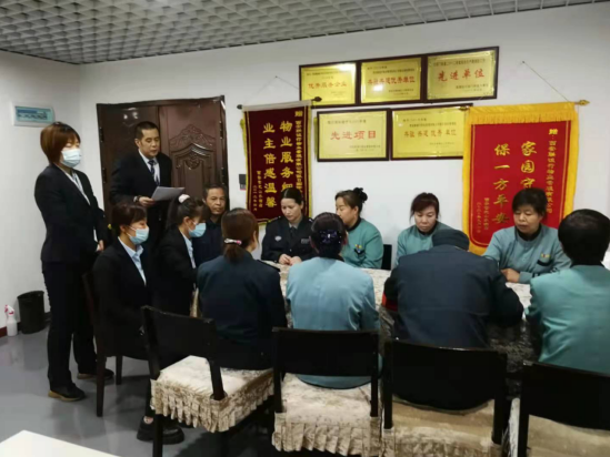 安全你我他，责任靠大家