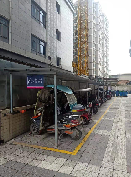 消除安全隐患，共筑美好家园