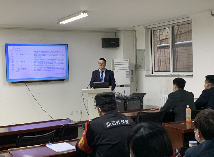 加强业务培训、提升工作标准