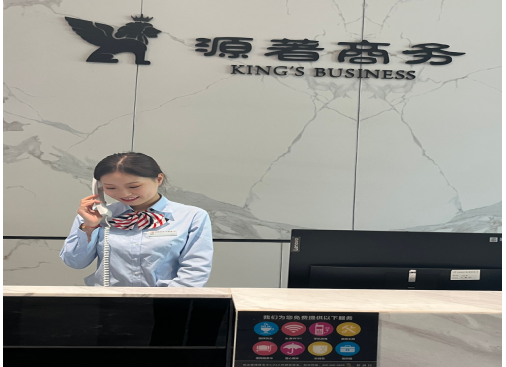 精品服务，共享和谐