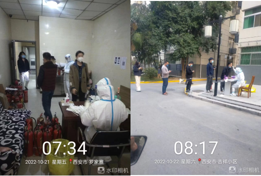 “静默”战役，战之必胜 ——广丰美郡管理处抗疫纪实