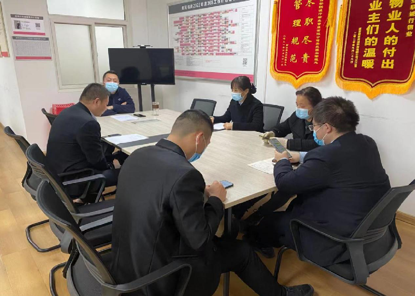 关注消防，平安你我他