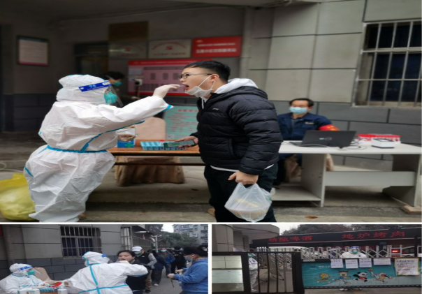 新冠肆虐，封控管理，坚决执行