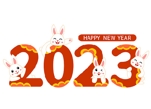 张灯结彩迎新春，红红火火过大年