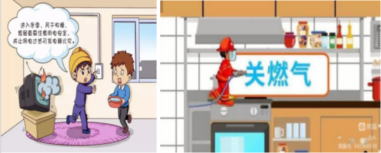 安全人人抓，幸福千万家